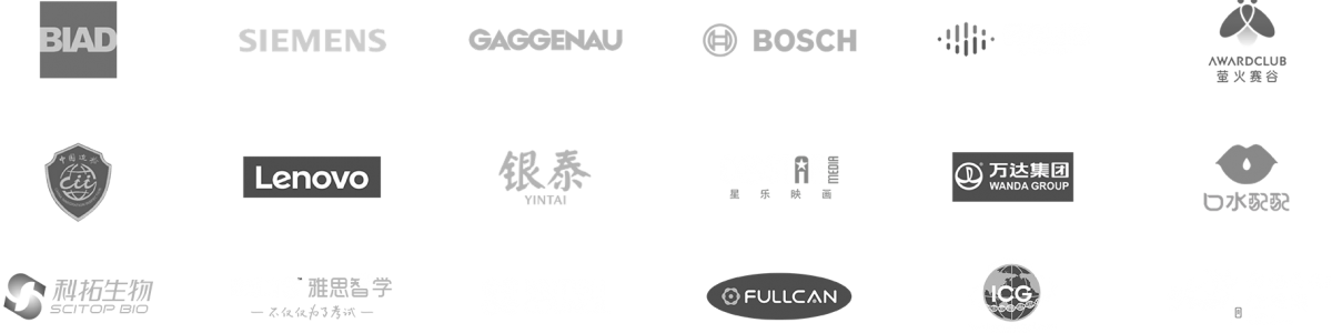 所有logo-pc 所有logo-pc
